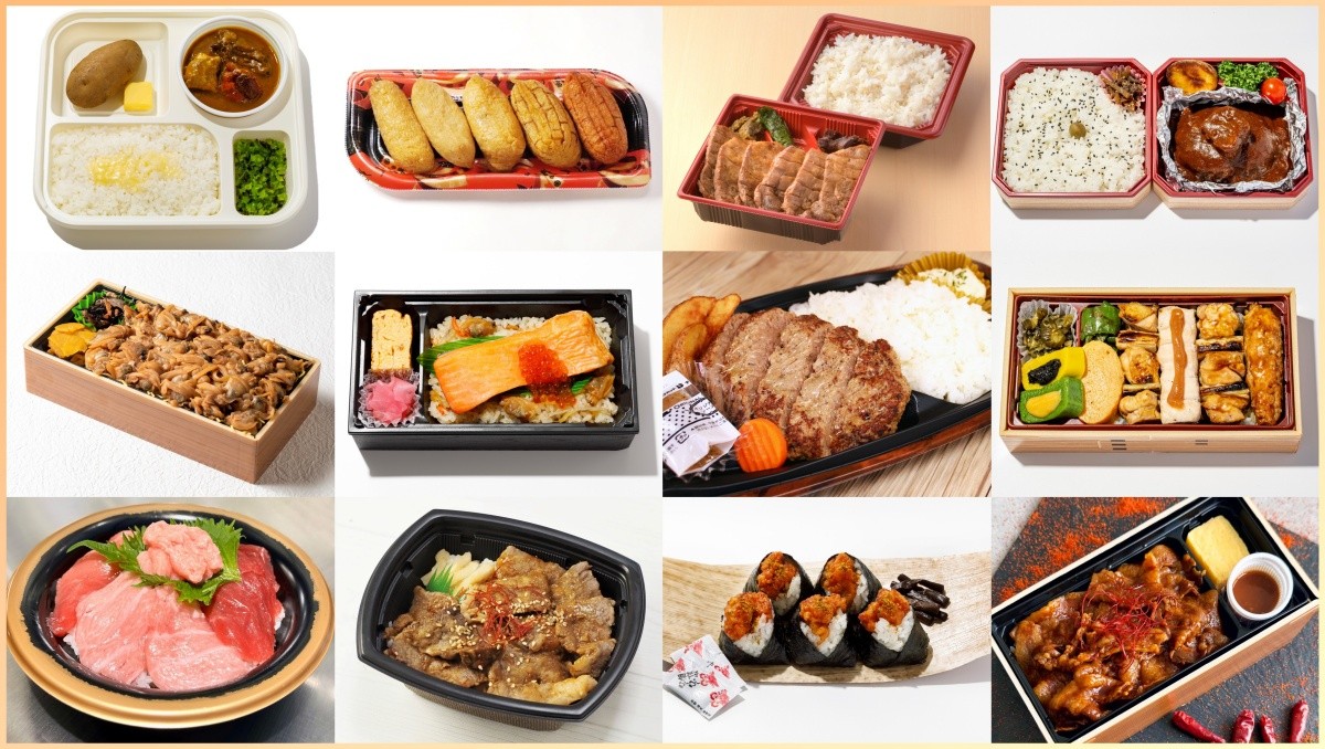 Peringkat TOP10 Penjualan kotak makan siang terbatas GRANSTA Tokyo Station