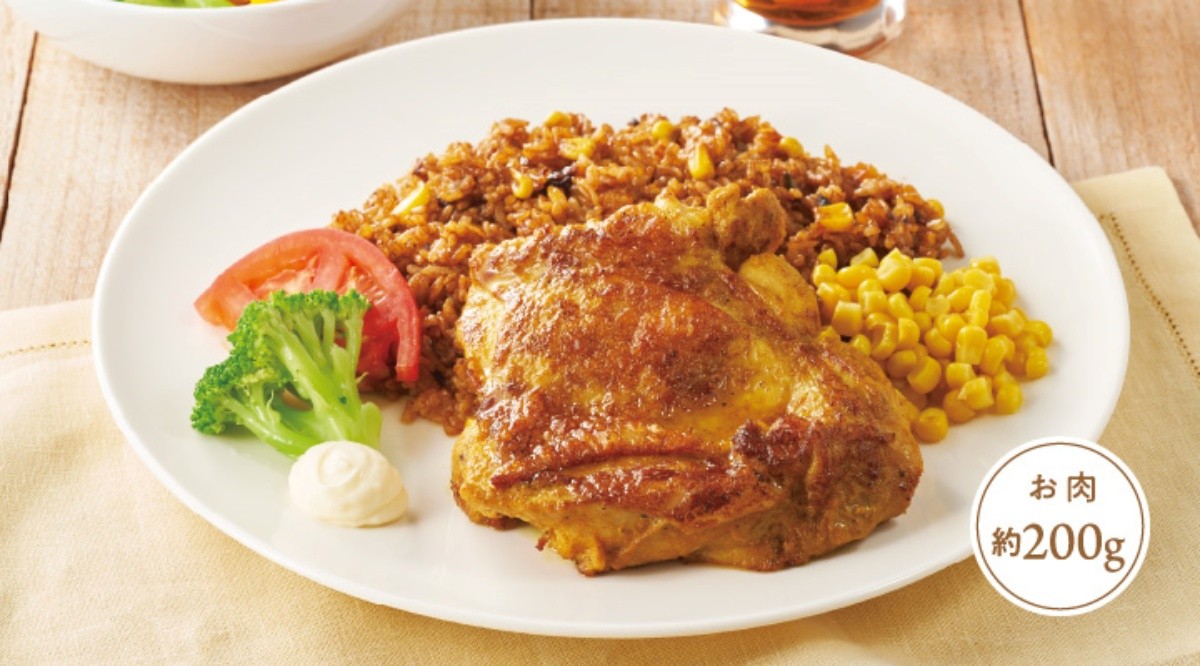 Jonathan's Tandoori Chicken & Mexican Pilaf