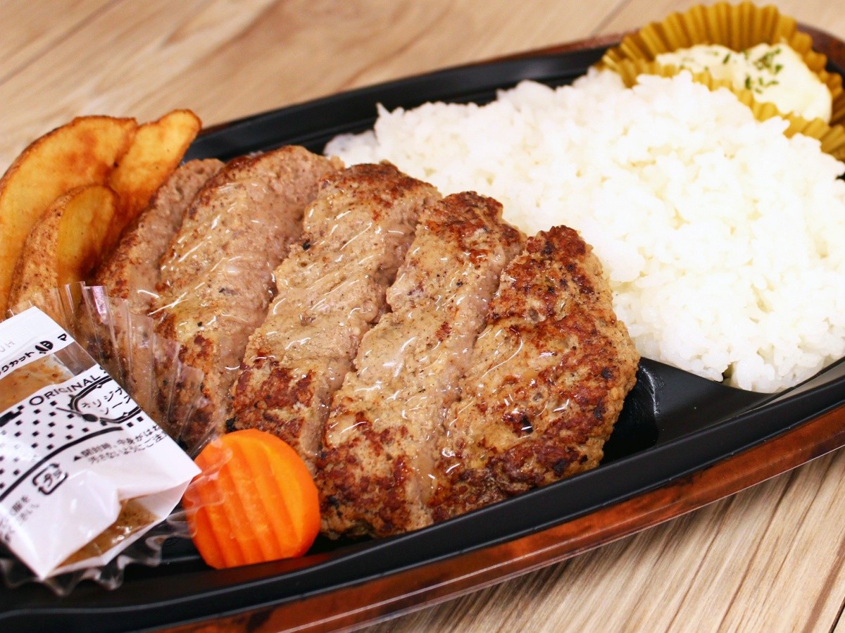 Tokyo Station Limited Bento Sales Ranking TOP10 Hamburger