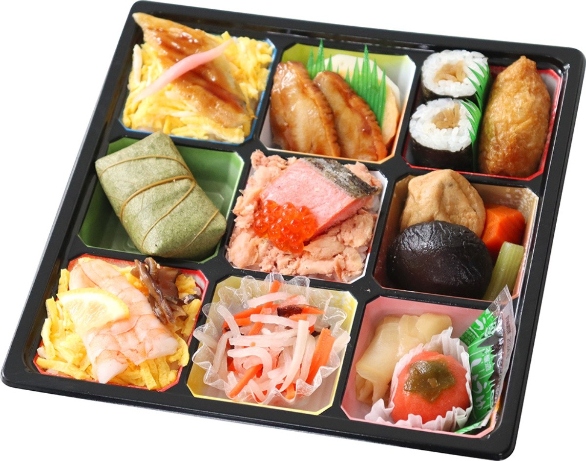 Produk baru bento terbatas stasiun Tokyo