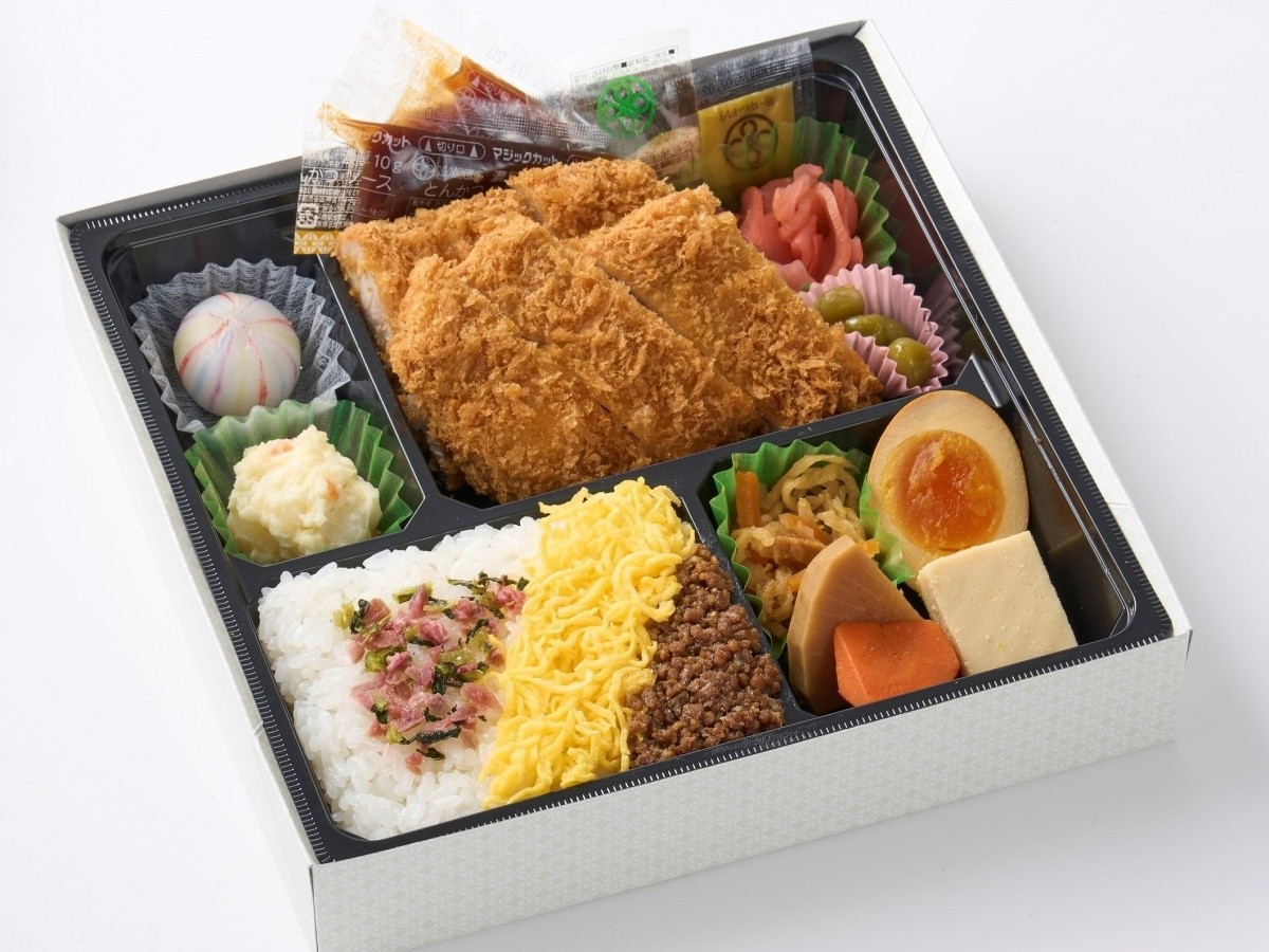 Hộp bento giới hạn tại ga Tokyo