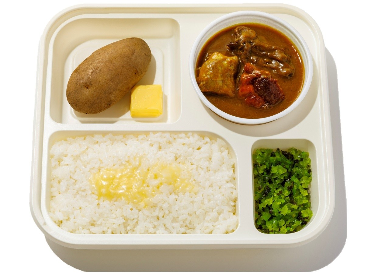 Peringkat Penjualan Bento Eksklusif Stasiun Tokyo TOP10 Aubergine