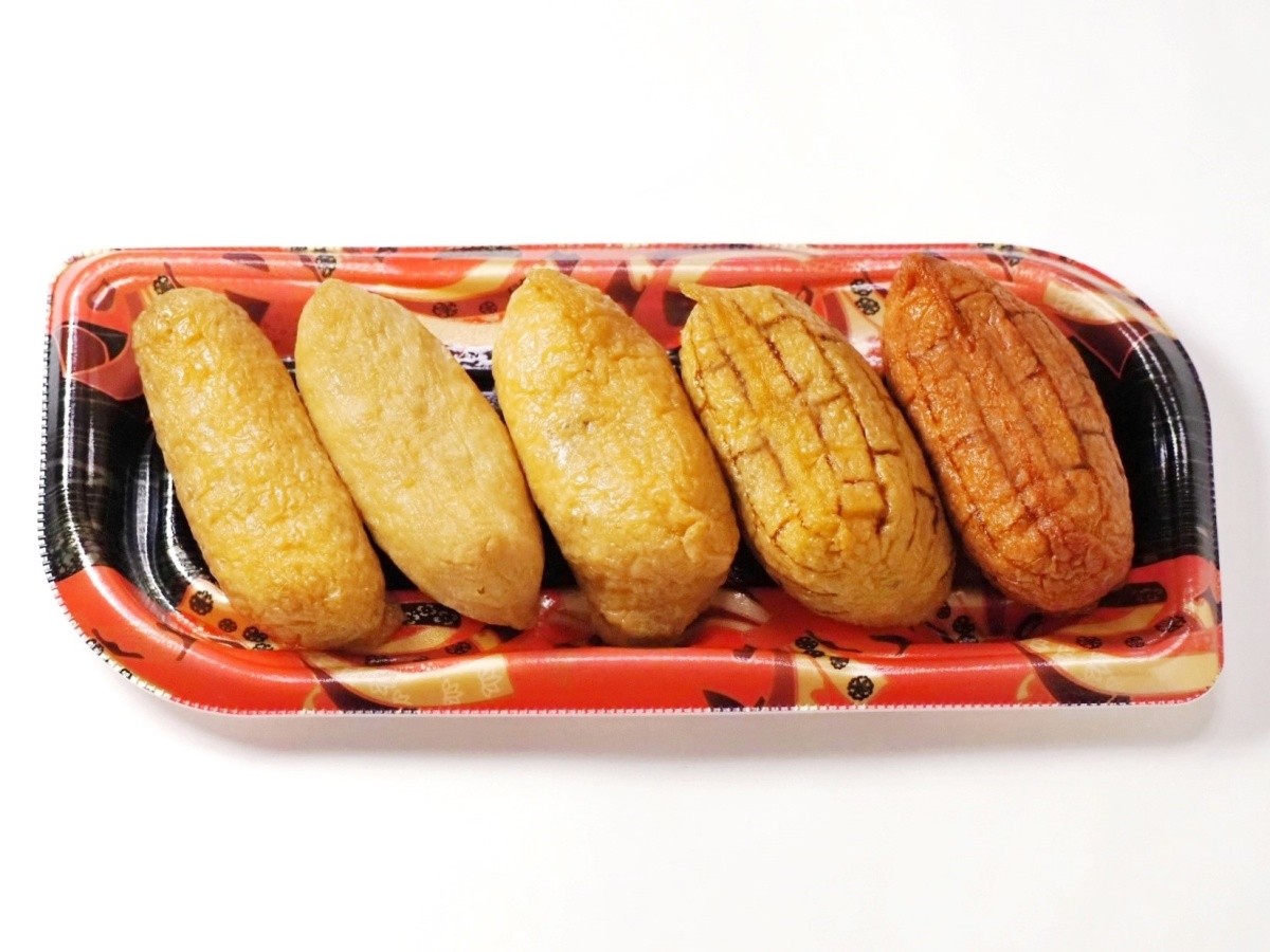 Tokyo Station Limited Bento Sales Ranking TOP10 Inari Mameda