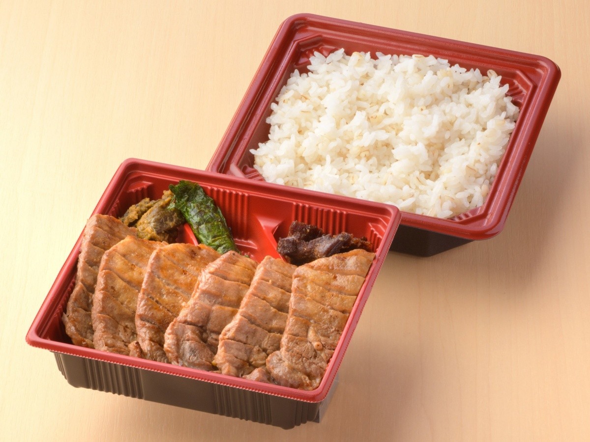 Tokyo Station Limited Bento Sales Ranking TOP10 Date's Beef Tongue Main Store