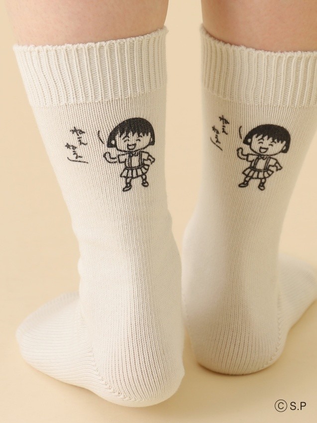 Chibi Maruko-chan Socks Nasen