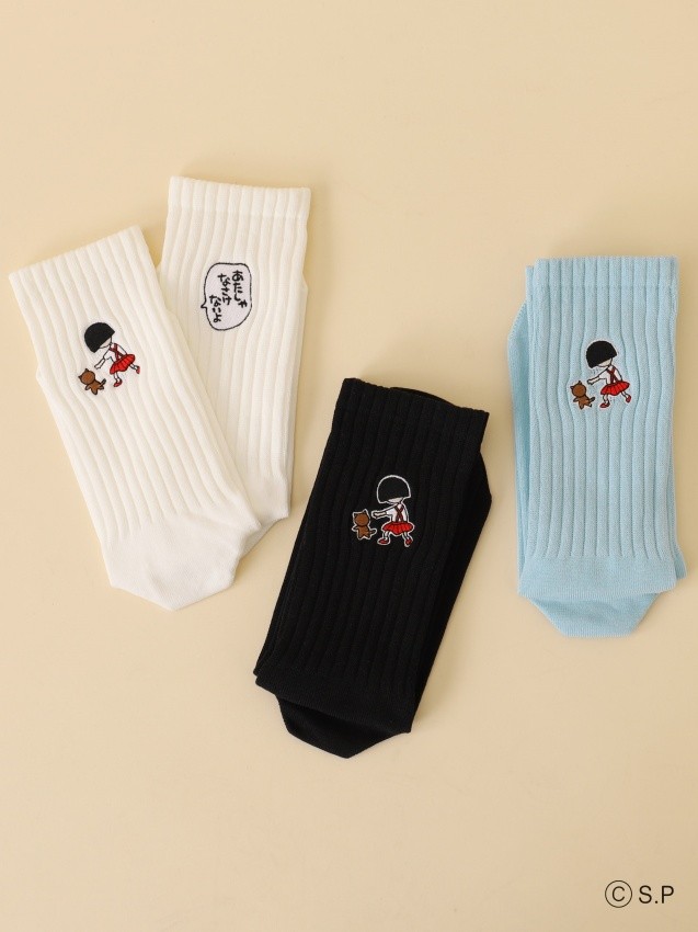 Chibi Maruko-chan socks embroidery 3 colors