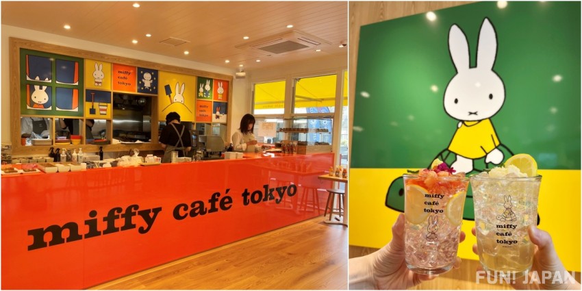 絵本「ミッフィー」の世界観を体現するカフェ「miffy café tokyo」が東京代官山に！