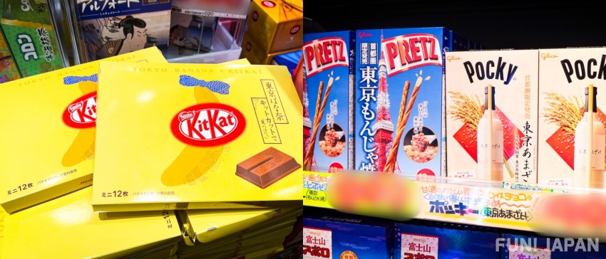 「ソラドンキ羽田空港店」のマストバイ商品を紹介！人気は東京や日本全国のお菓子