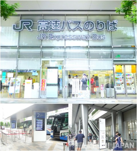 Trik Menguasai Stasiun Tokyo! Detail Informasi Tentang Terminal Bus yang Rumit di Stasiun Tokyo