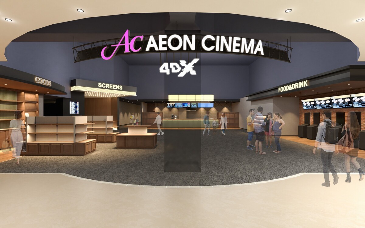 橫濱世界港口 AEON CINEMA港未來