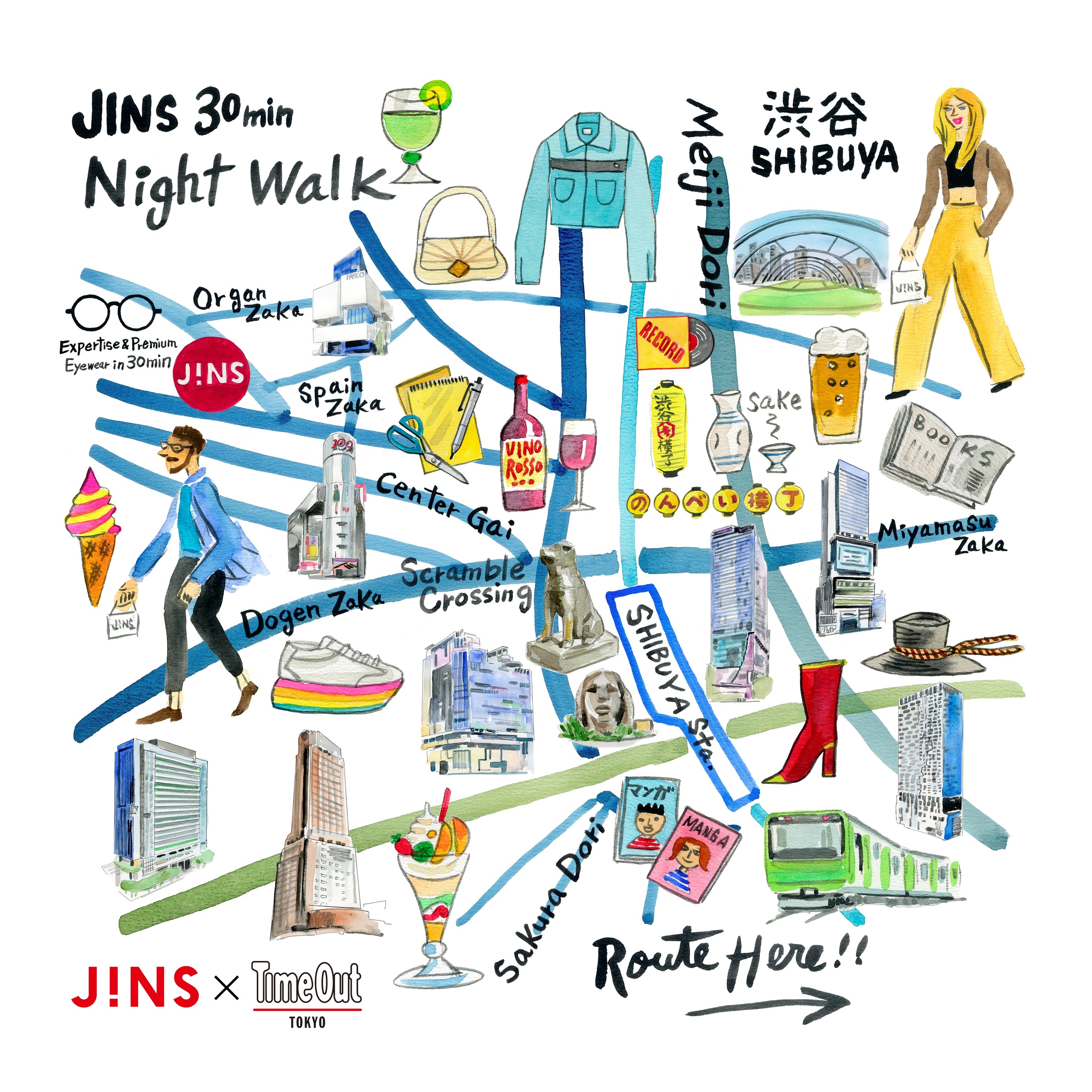 Enjoy Night in Japan campaign