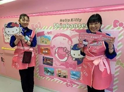 Hello Kitty Shinkansen Sanrio 50th Anniversary