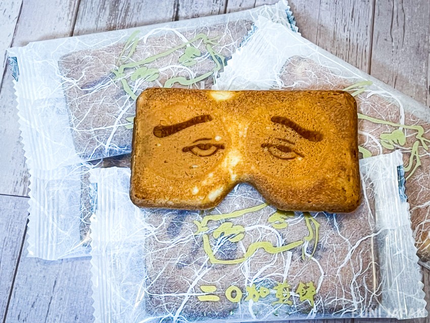 Quà lưu niệm có thể mua được tại ga Hakata và sân bay Fukuoka ④: Bánh gạo Niwaka