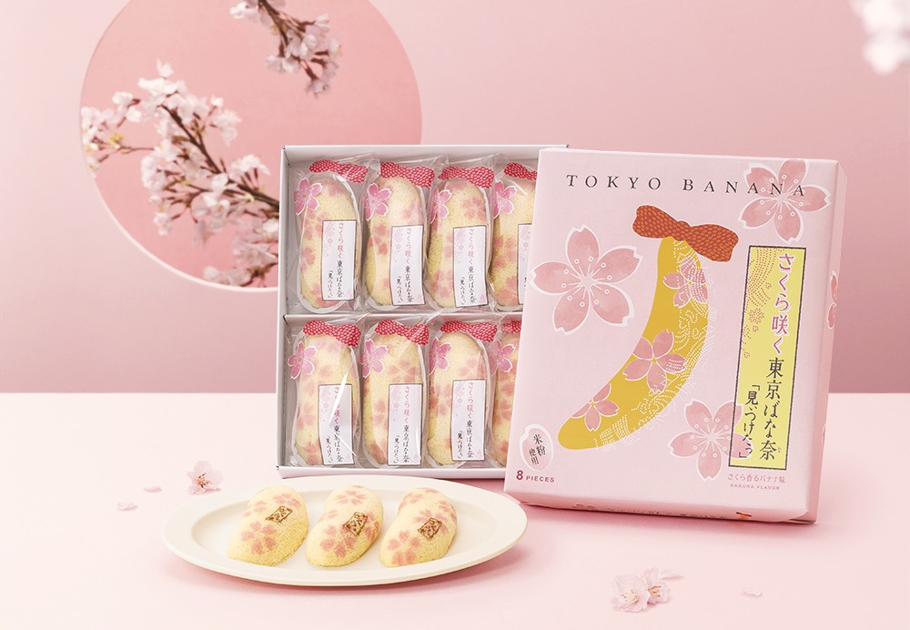 Tokyo Banana Sakura Flavor Spring