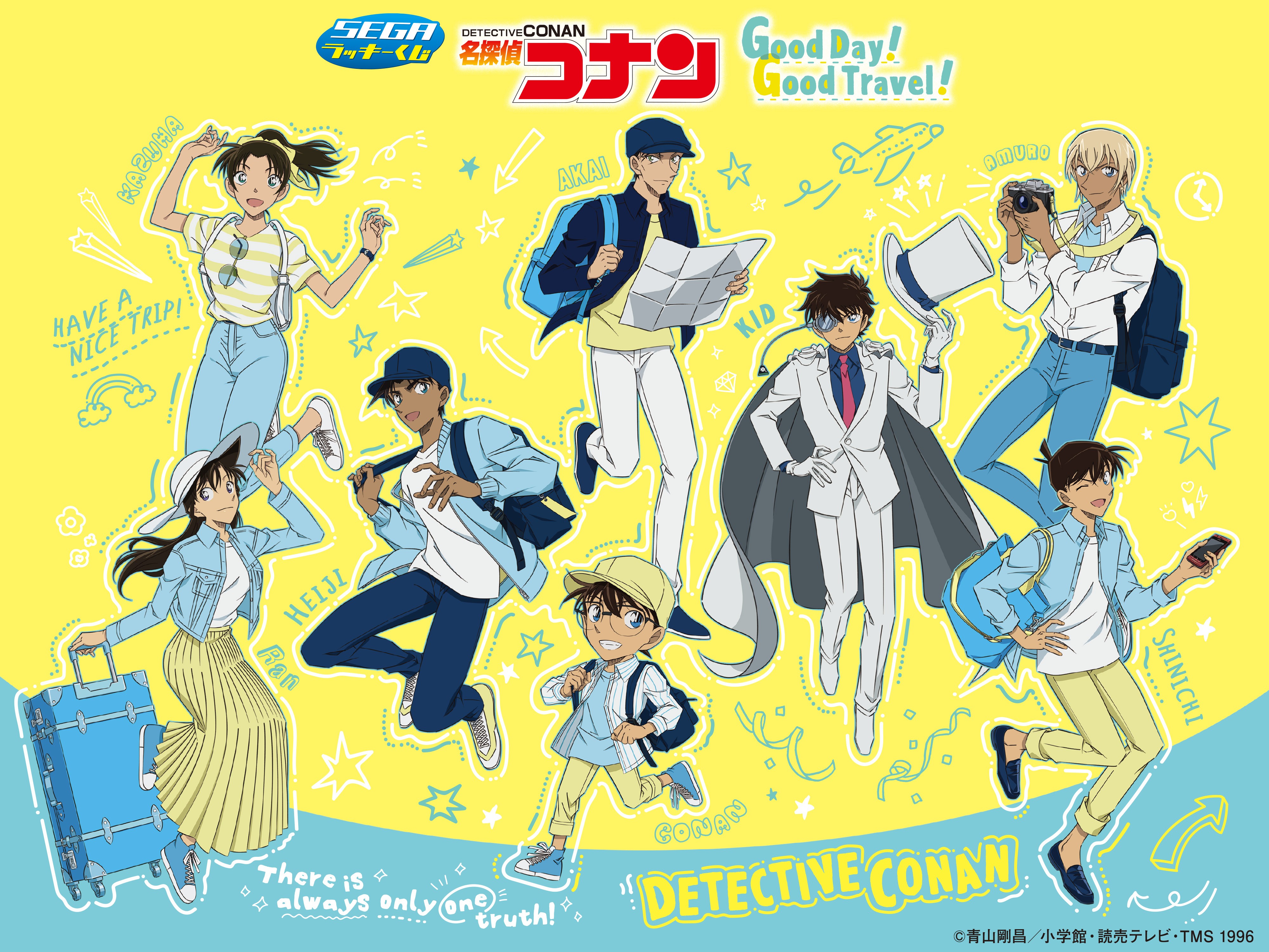 Detective Conan Japan Limited Goods