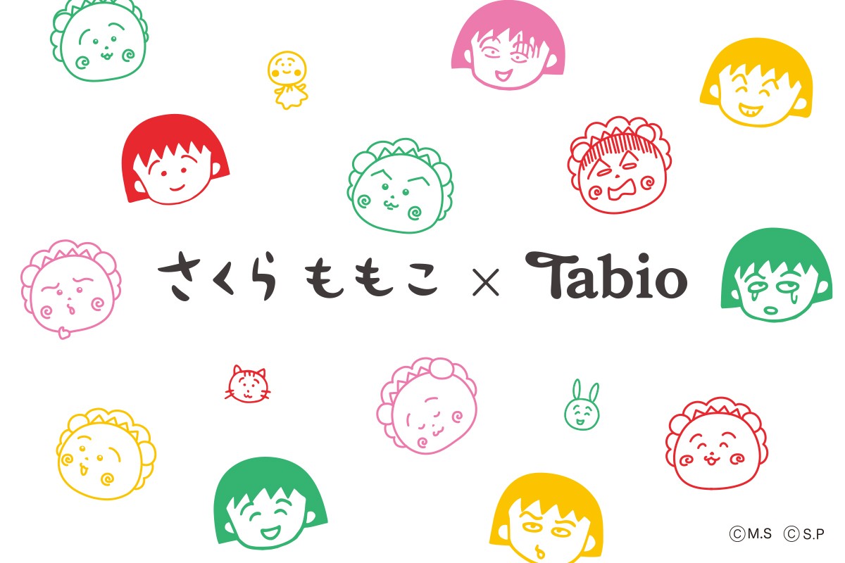 Momoko Sakura Tabio Socks Collaboration