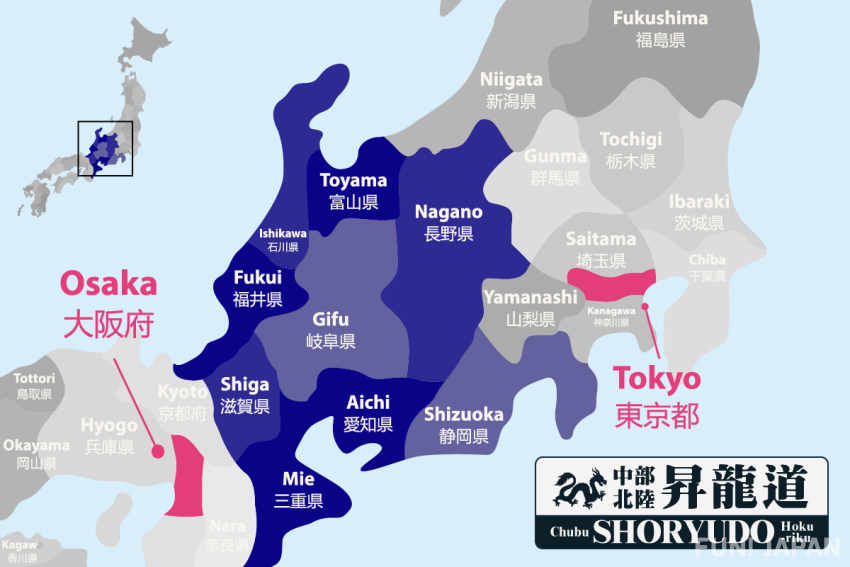 日本中部與北陸地區「昇龍道」的地圖