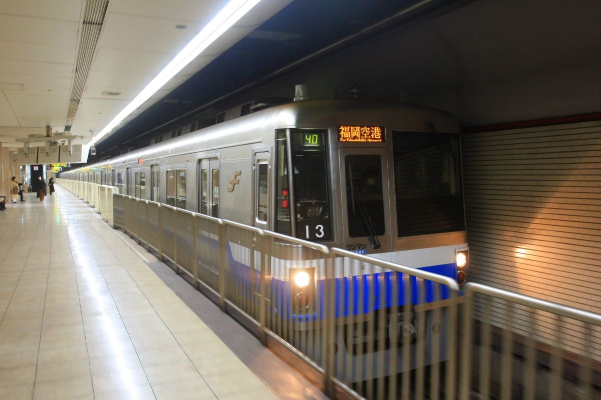 Fukuoka Fukuoka City Subway