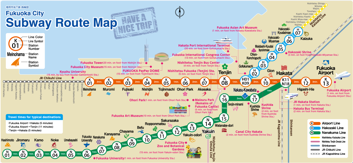 Fukuoka City Subway Route Map in English