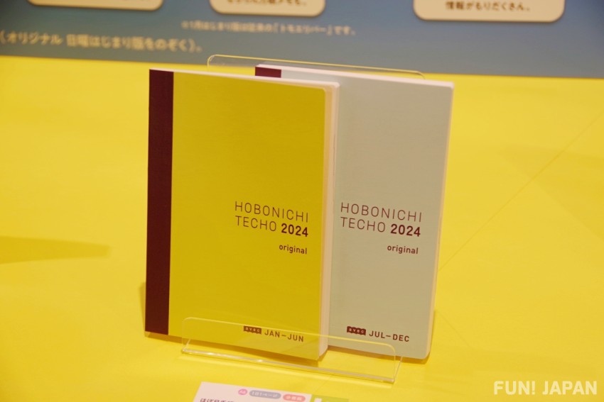 2024 Hobonichi Techo Cousin A5 Cover Only - mina perhonen: light berry
