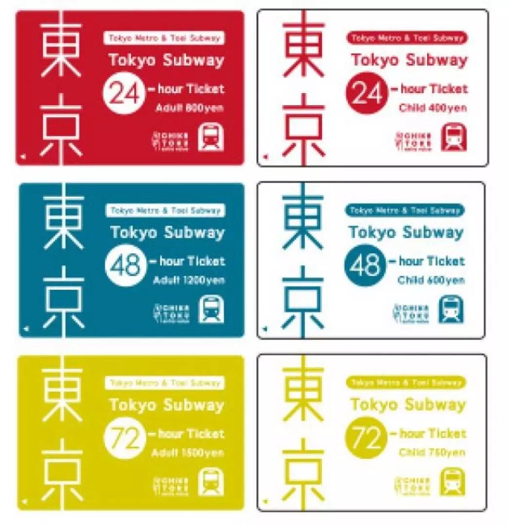 Tiket Metro Bawah Tanah Tokyo