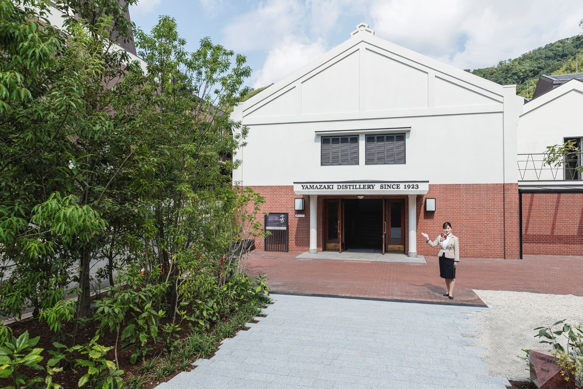 Suntory Yamazaki Whisky Museum 