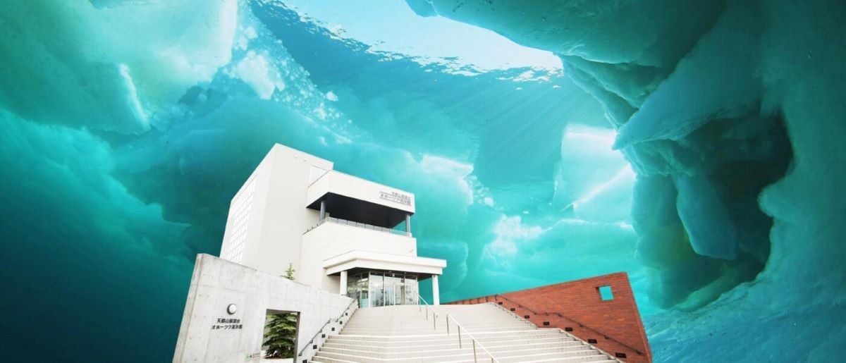 Hokkaido Okhotsk Ice Pavilion