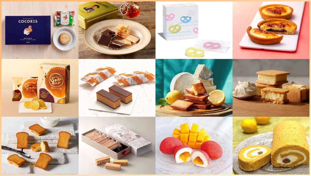 JR Tokyo Station Gransta Tokyo Station Limited Classic Souvenir Sweets Sales Ranking TOP10