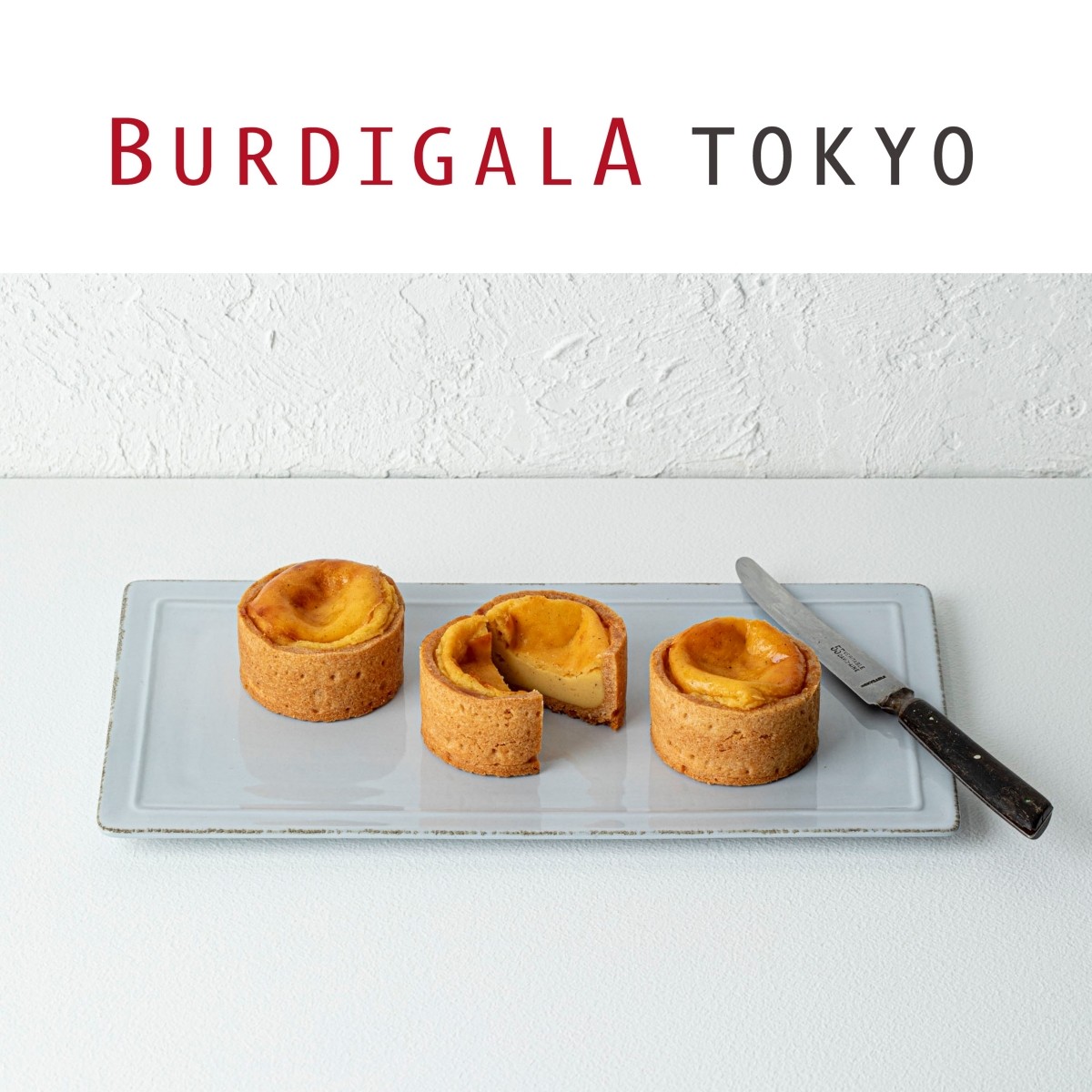 東京駅 グランスタ東京 スイーツゾーン 新店 ニューオープン 2024 BURDIGALA TOKYO