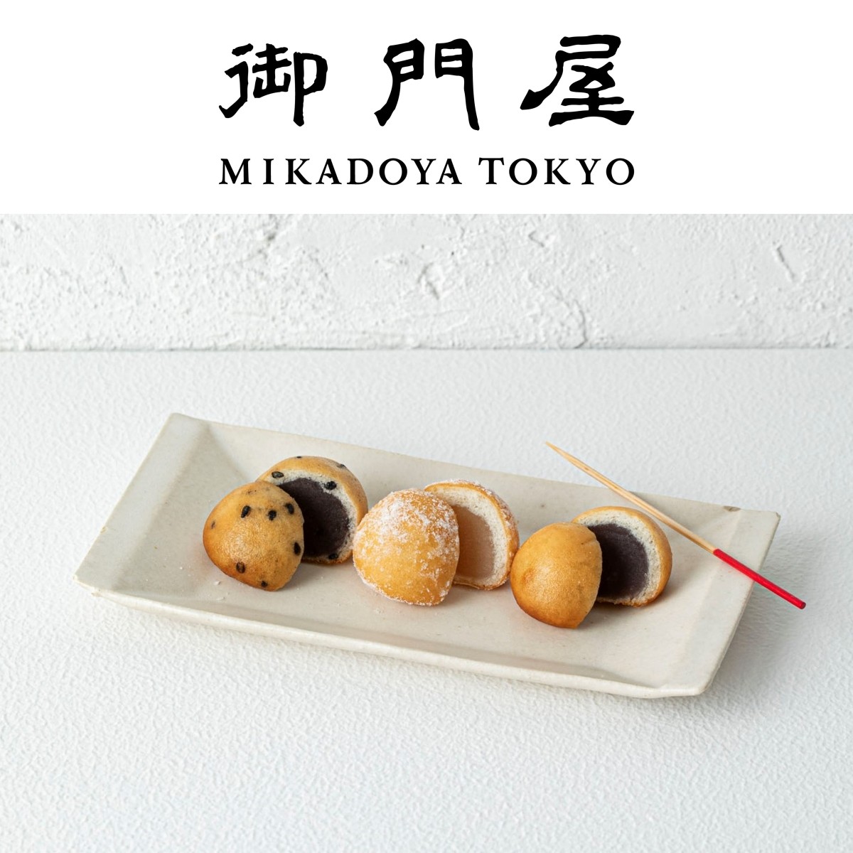 Tokyo Station Gransta Tokyo Sweets Zone New Store New Open 2024 MikadoyaTOKYO