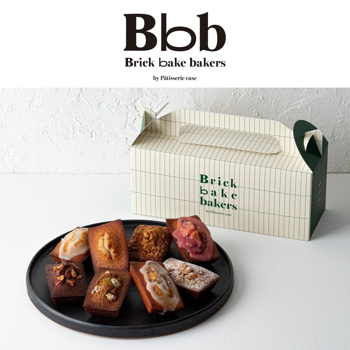 東京駅 グランスタ東京 スイーツゾーン 新店 ニューオープン 2024 Brick bake bakers by Pâtisserie ease