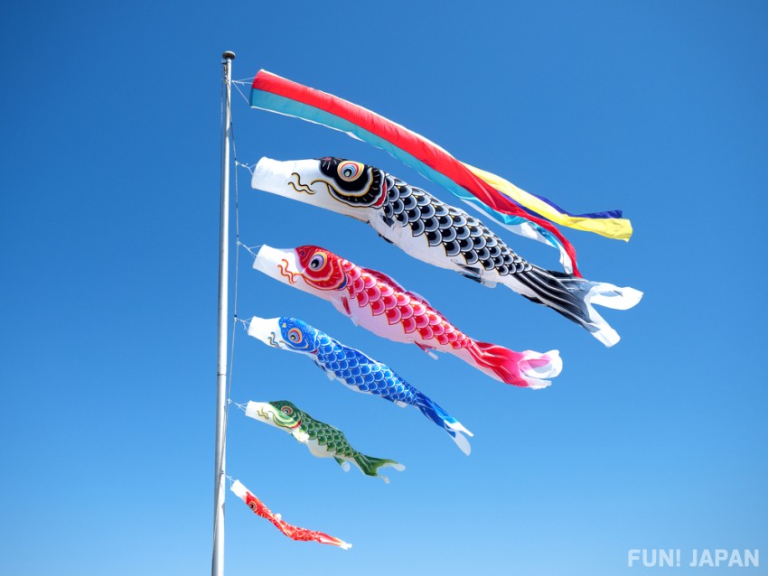 在空中飄揚的鯉魚旗