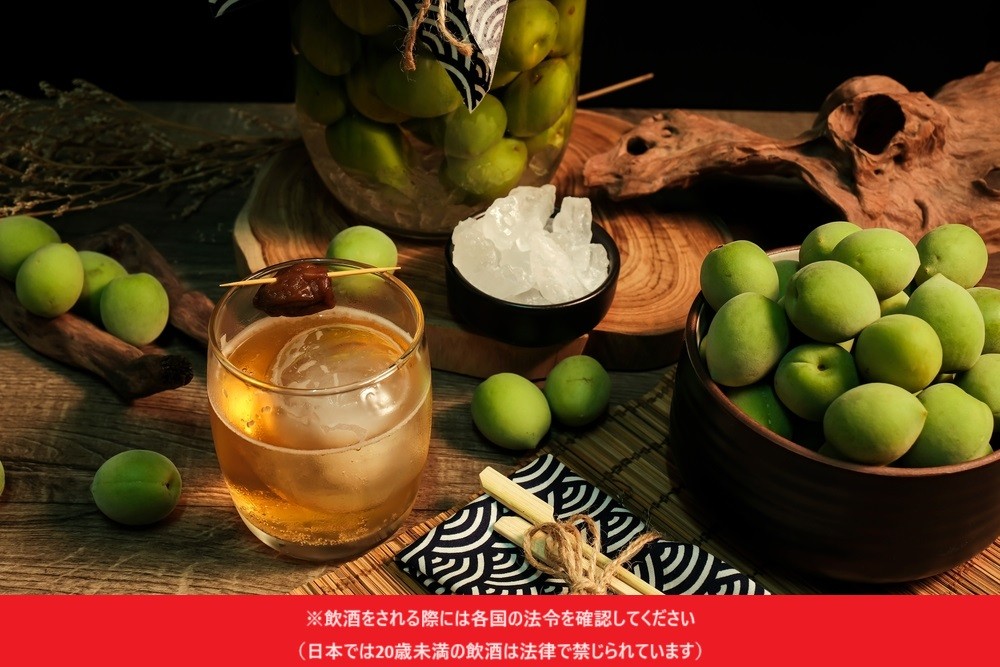 The most popular fruit wine in Japan: Plum Wine