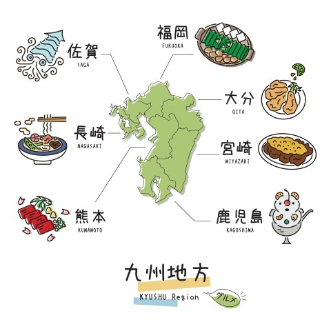 Kyushu Illustration Map