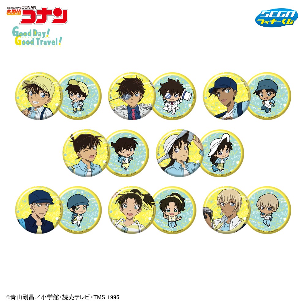 Detective Conan Japan Limited Goods