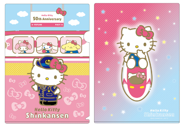 Hello Kitty kỷ niệm 50 năm Shinkansen Sanrio File trong suốt