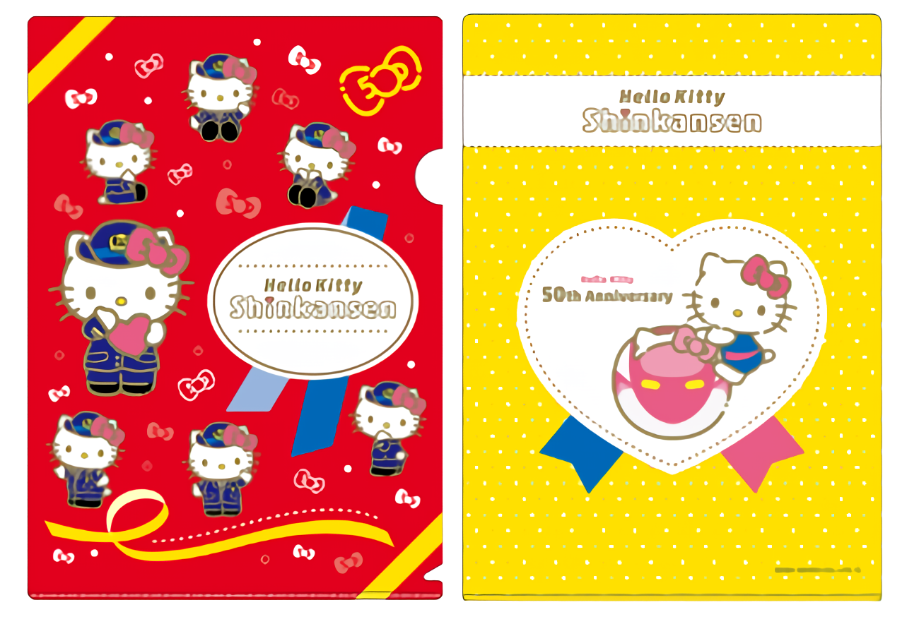 Hello Kitty 50th Anniversary Shinkansen Sanrio Clear File