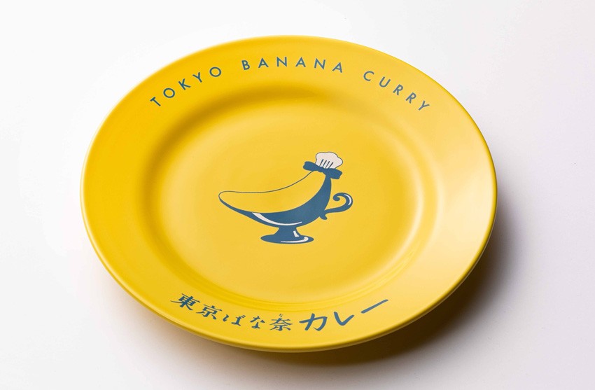 Tokyo Banana Curry Plate