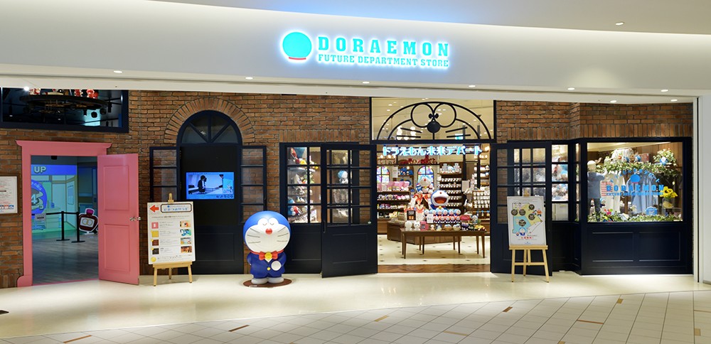 Doraemon Future Department Store Cửa hàng chính thức