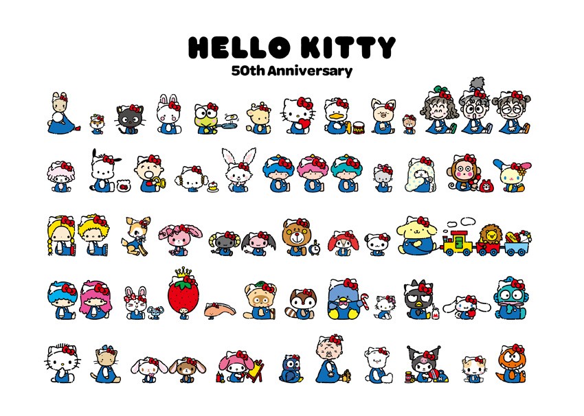 Hello Kitty 50週年紀念「HELLO 朋友們！設計」
