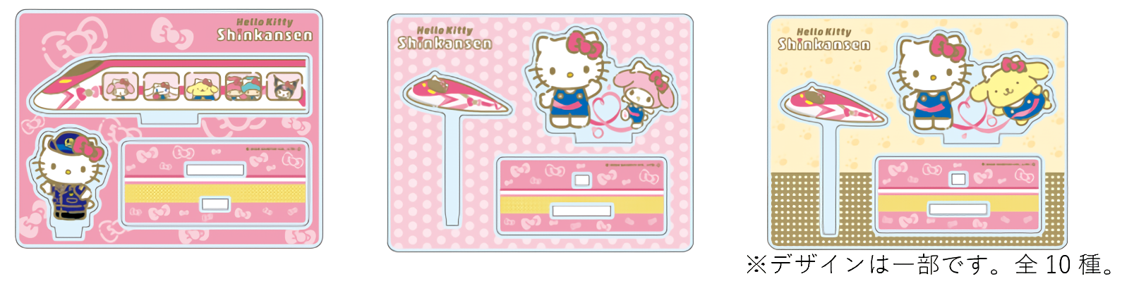 Stand Akrilik Rahasia Shinkansen Hello Kitty Ulang Tahun ke-50 Hello Kitty