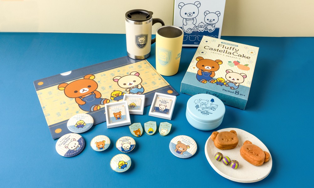 Rilakkuma Sumikko Gurashi Denim House Products Nagano