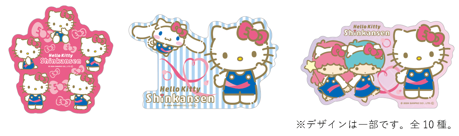 สติ๊กเกอร์ลับ Hello Kitty Shinkansen ในวาระครบรอบ 50 ปีของ Hello Kitty