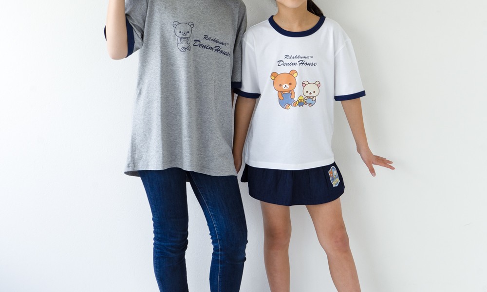 Rilakkuma Sumikko Gurashi Denim House Produk Nagano