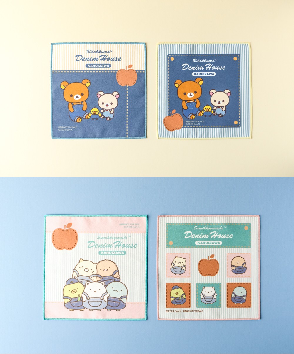 Rilakkuma Sumikko Gurashi Denim House Product Nagano