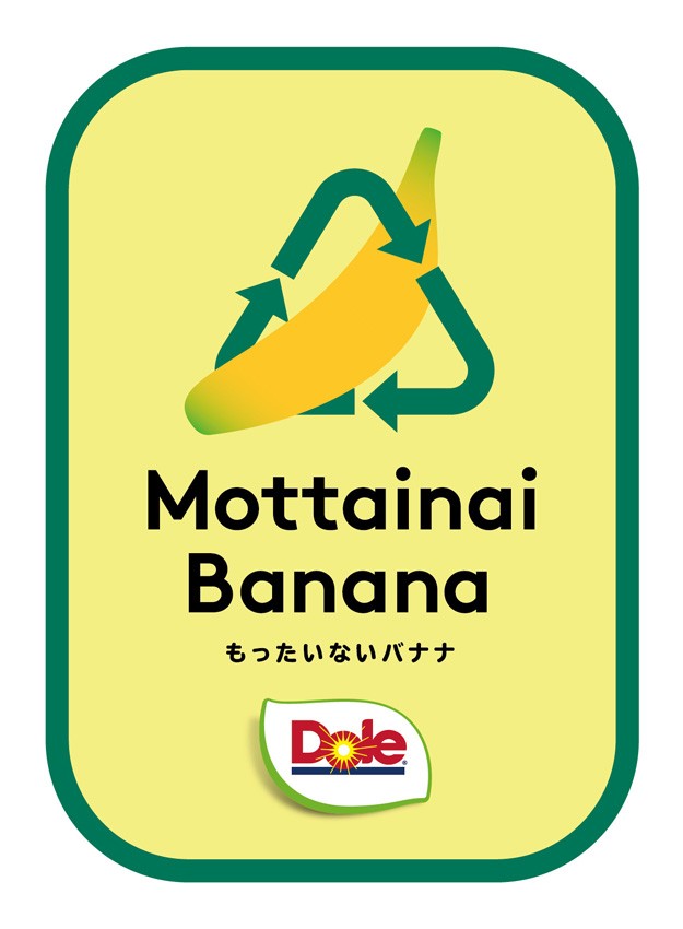 DOLE Mottainai Banana