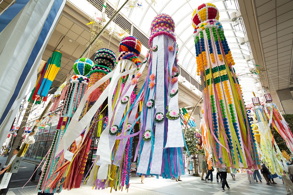 Lễ hội Tanabata Sendai
