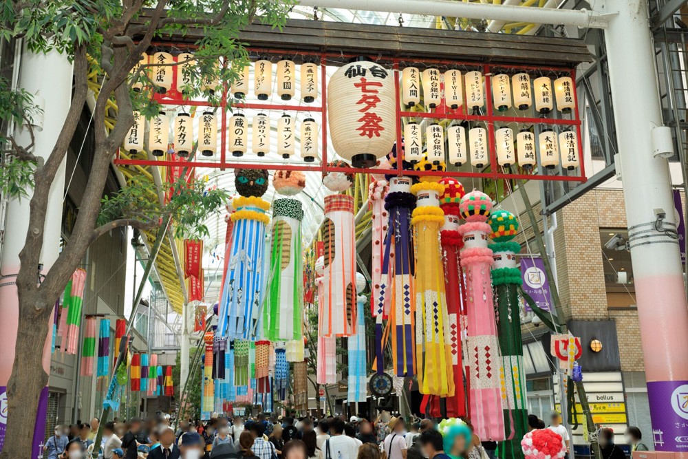 Lễ hội Tanabata tại Sendai